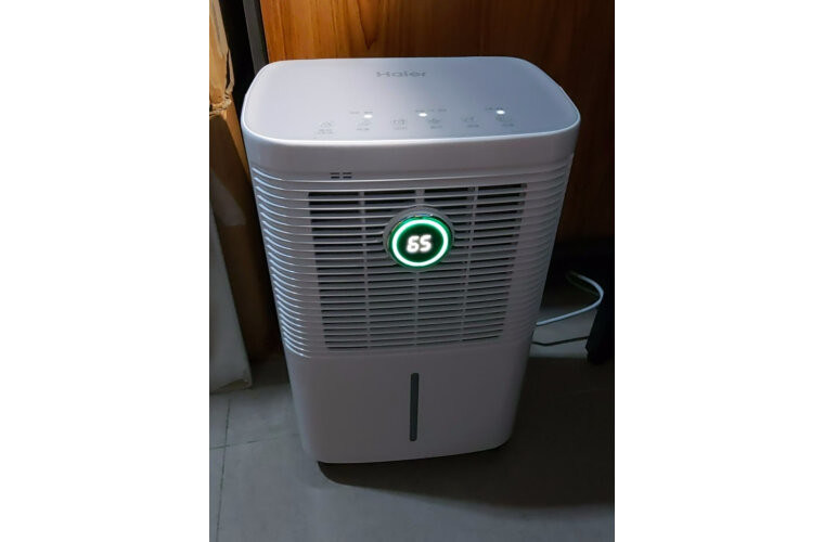 12 리터/일 LED 스마트 공기 탈습기 무성 폐쇄 공간 소규모 아파트 습기 제거